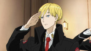 ACCA: 13-ku Kansatsu-ka